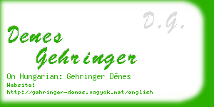 denes gehringer business card