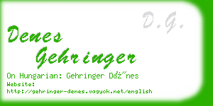 denes gehringer business card